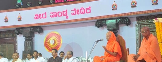 Mahamastakabhisheka at karkala 4